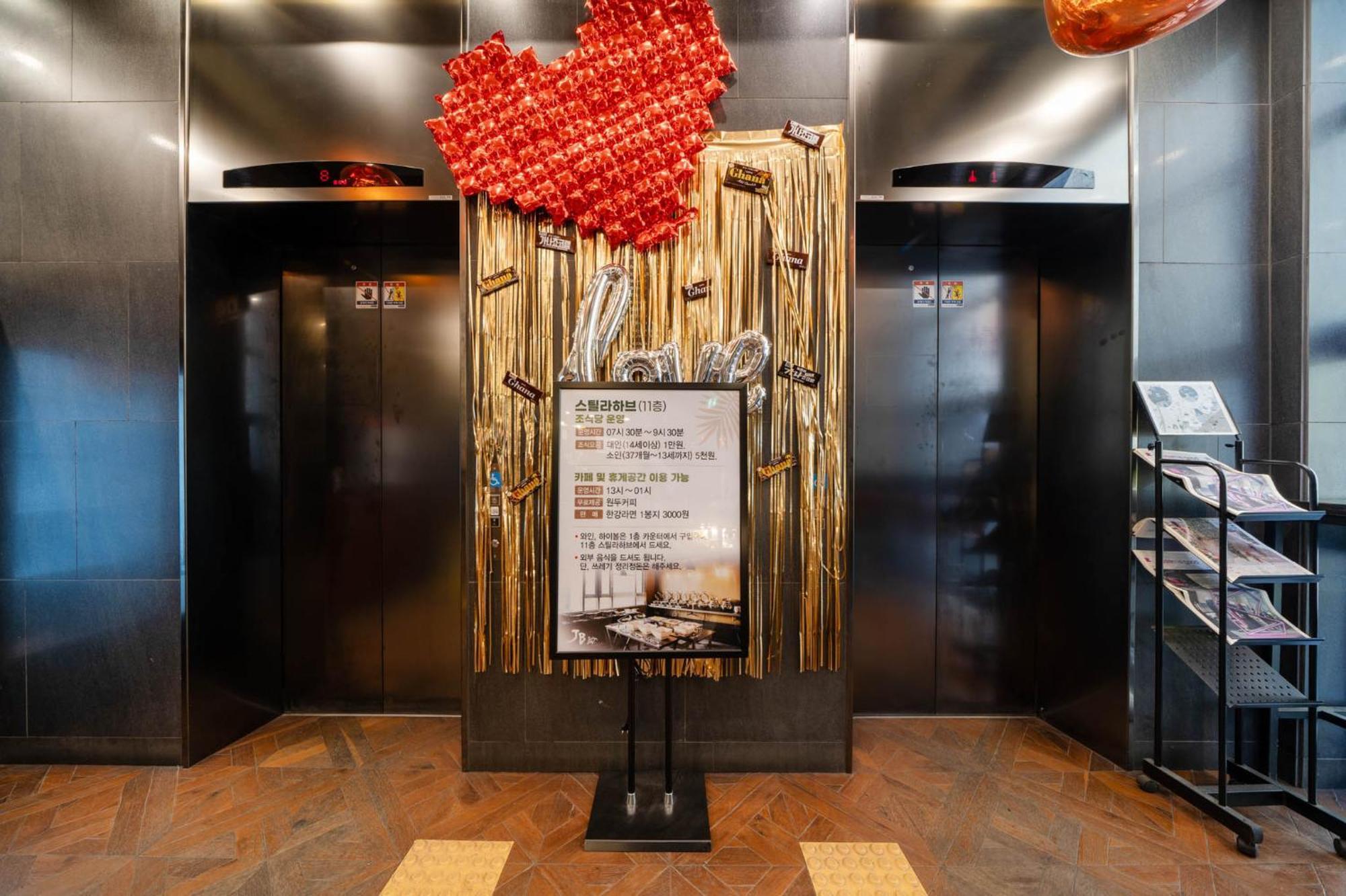 Jb Design Hotel Пусан Екстериор снимка